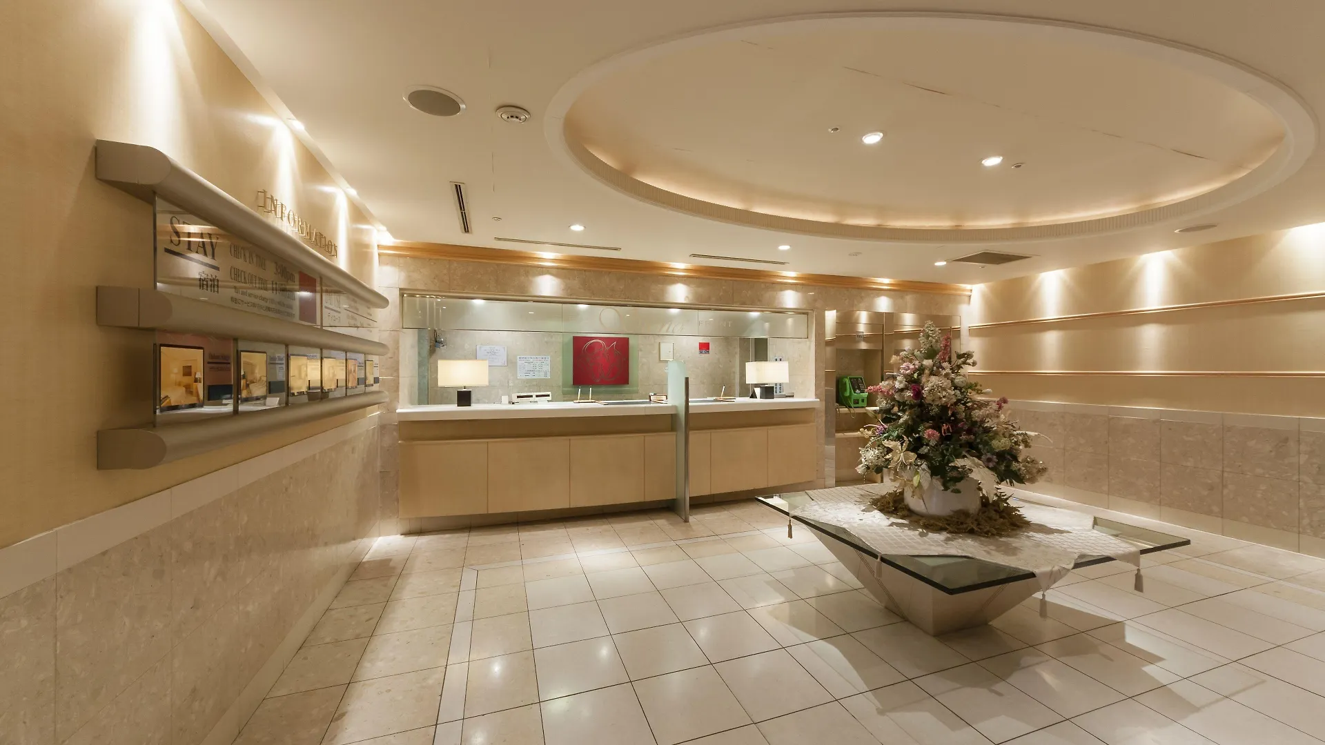 Hotel Siena Токио