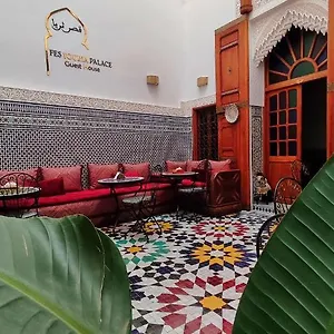  Pensión Fés Touria Palace Marruecos