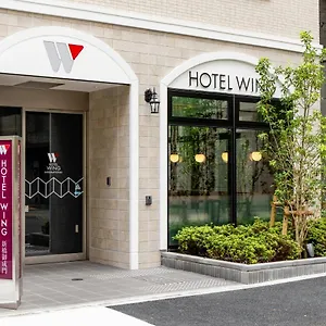 Wing International Shimbashi Onarimon *** Tokyo