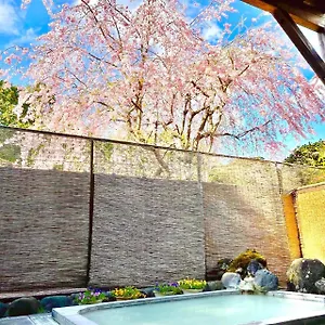 Fuji-hakone Guest house Hakone