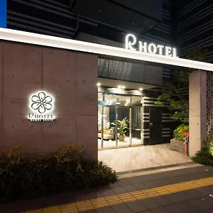 *** Hotel R Namba South Japón
