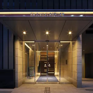 东京八重洲站京王普雷索经济型酒店 東京都
