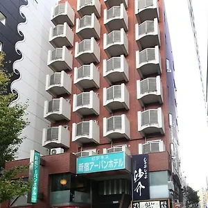 Shinjuku Urban ** Tokyo