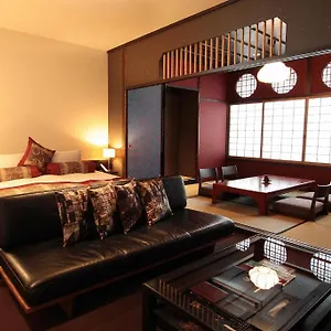***** Hotel Kizashi The 京都祇園 Japón