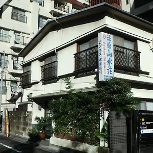 Sansuiso ** Tokyo